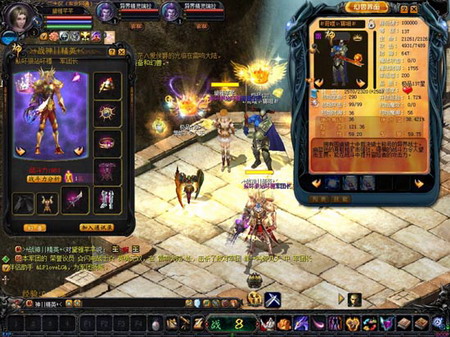 魔域手游官方正版：逃离喧嚣，畅享魔法冒险奇幻世界