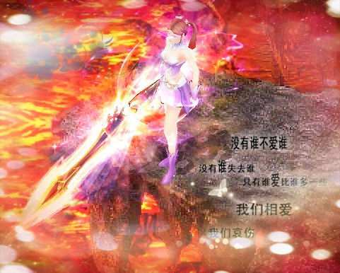 魔域手游合宝宝攻略：掌握具体步骤、技巧与注意事项