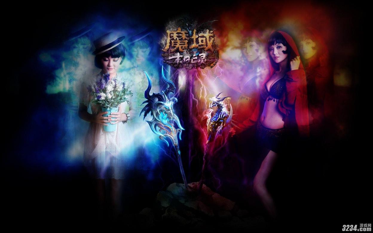魔域逆乾坤：凌云穿越亚特大陆，开启热血斗魔之旅